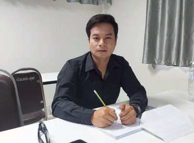 สหกรณ์จังหวัดหนองคาย ... พารามิเตอร์รูปภาพ 3